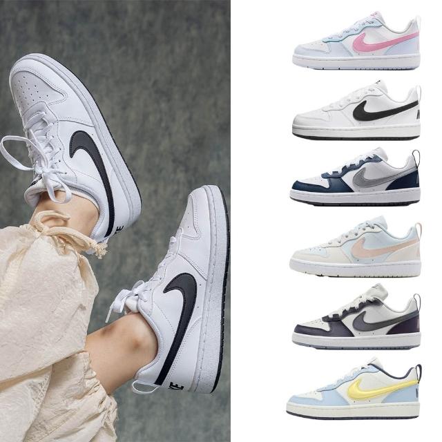 【NIKE 耐吉】運動鞋 休閒鞋 慢跑鞋 COURT BOROUGH LOW RECRAFT GS 女鞋 大童鞋 多款(DV5456-104&)