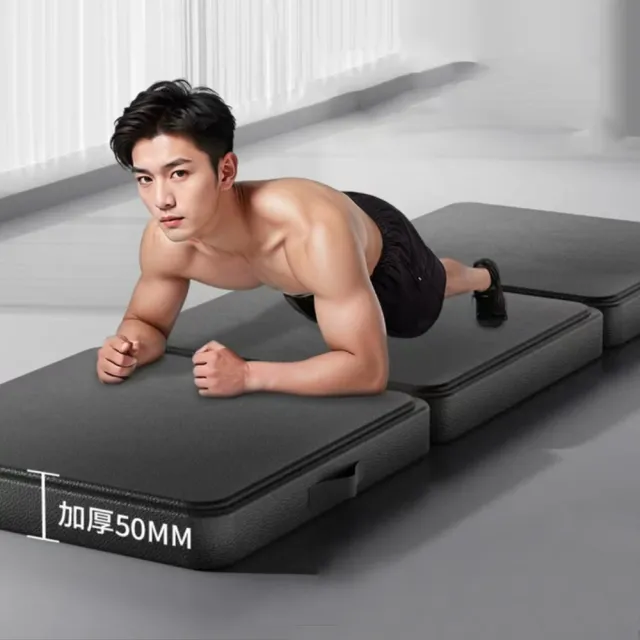 【Michael Fitness 麥克健身】加厚5cm 折疊瑜珈墊 瑜珈墊 地墊 健身墊 PU瑜珈墊 防滑瑜珈墊 運動墊