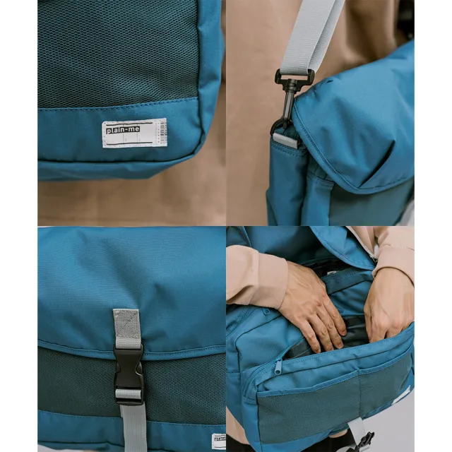 【plain-me】大容量 郵差包 行李袋 側背包 多夾層 出清品_PLN3027-232/PLN3064-252