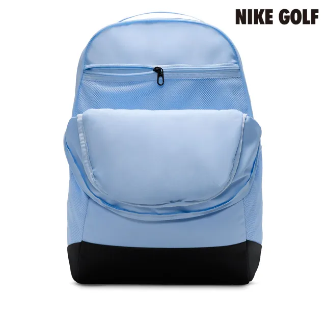 【NIKE GOLF】Nike Brasilia 9.5 訓練背包 中型 24 公升 天青石藍色(DB0456-739)