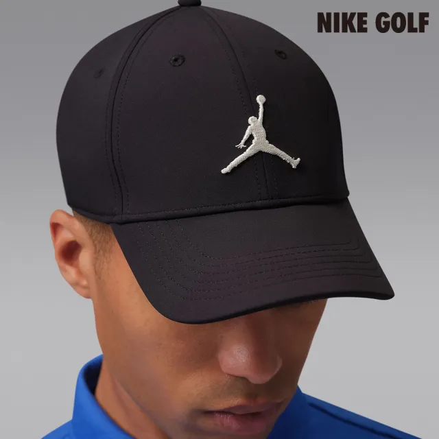 【NIKE GOLF】Jordan Club Dri-FIT 筆挺高爾夫帽 黑色(IM4515-010)