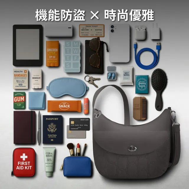 【Travelon】美國 Runways 3層防盜斜背旋鈕彎月包 月影灰 / RFID防盜包 斜背包 側背包 防割防搶
