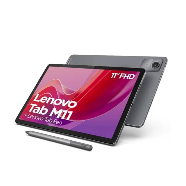 【Lenovo】Tab M11 11吋 8G/128G WIFI TB330FU 平板電腦(內含手寫筆)
