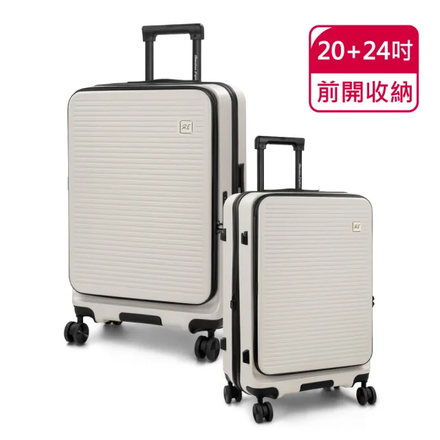 【American Explorer 美國探險家】29/20+24吋 前開式行李箱 可擴充 雙排輪 上掀式 CF8/CF62 旅行箱