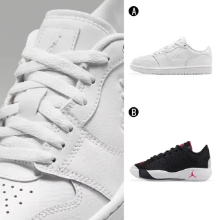 【NIKE 耐吉】舒適 喬丹 休閒鞋 籃球鞋 運動鞋 JORDAN COURT CONNECT LOW GS 女/大童 A-IQ6016100 精選二款