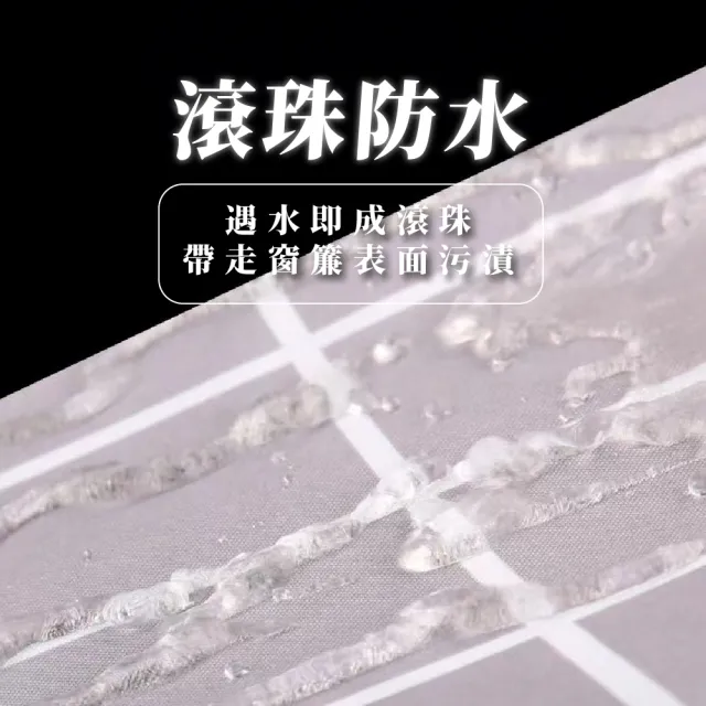 北歐風灰白格子浴簾100X180cm(加厚材質 可清洗 乾溼分離 門簾布 防水防霉 淋浴廉 隔布 浴室)