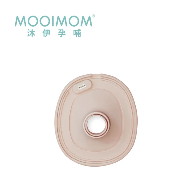 矽膠吸乳器