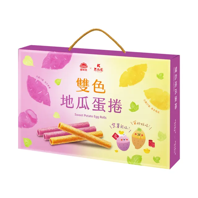 | BALIMAN情報局 【2026】蛋捲禮盒推薦ptt》10款高評價人氣品牌排行榜 | BALIMAN情報局