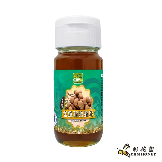 【彩花蜜】金選龍眼蜂蜜*1罐(700g/罐)