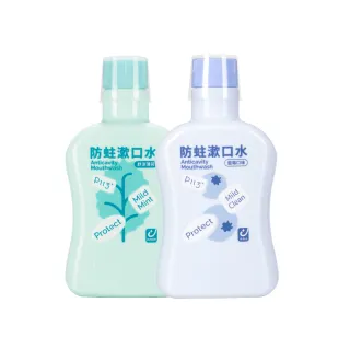 【oh care 歐克威爾】兒童含氟漱口水 薄荷/藍莓 350ml (獨家專利P113+抗菌成份/兒童漱口水/含氟漱口水)