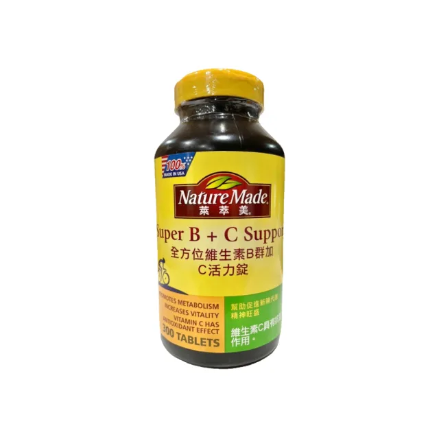 【NatureMade 萊萃美】全方位維生素B群加C 活力錠(300粒*2瓶/過年/年節)