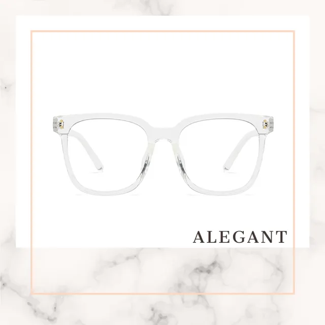 【ALEGANT】輕感舒適質感TR90輕量柔杏透方框UV400濾藍光眼鏡(星原的交織獨白/透明方框抗藍光眼鏡)