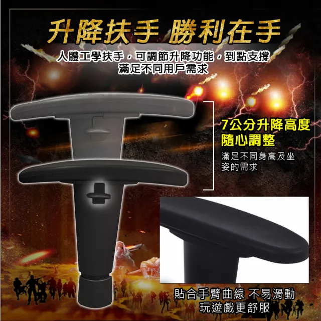 【C-FLY】F1 賽道風可躺式電競椅｜附頸枕腰枕｜180°後仰｜升降扶手（電競椅/電腦椅）