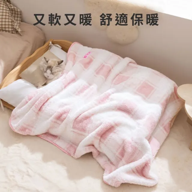 粉格紋法蘭絨加厚寵物毛毯(寵物用品 狗狗貓咪 秋冬 寵物墊 寵物床 蓋毯 小被子 保暖墊)