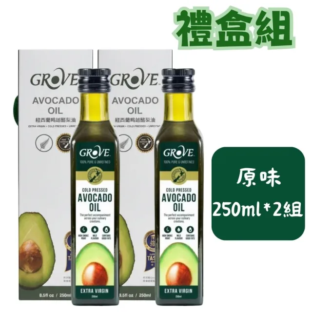 【2026】酪梨油推薦｜10款高評價人氣品牌排行榜 | BALIMAN情報局