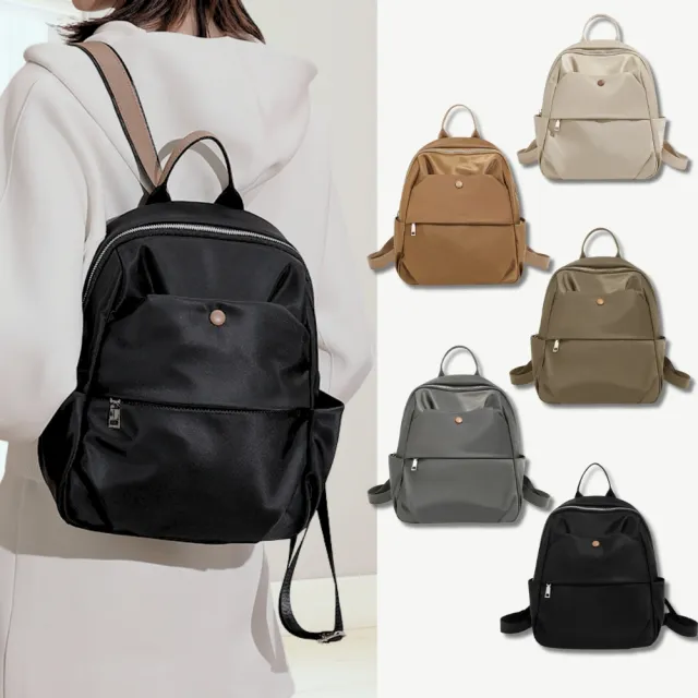 【Urban & Chic】雙11 防潑水尼龍後背包｜輕量大容量通勤包｜女生百搭雙肩包 (多款任選)