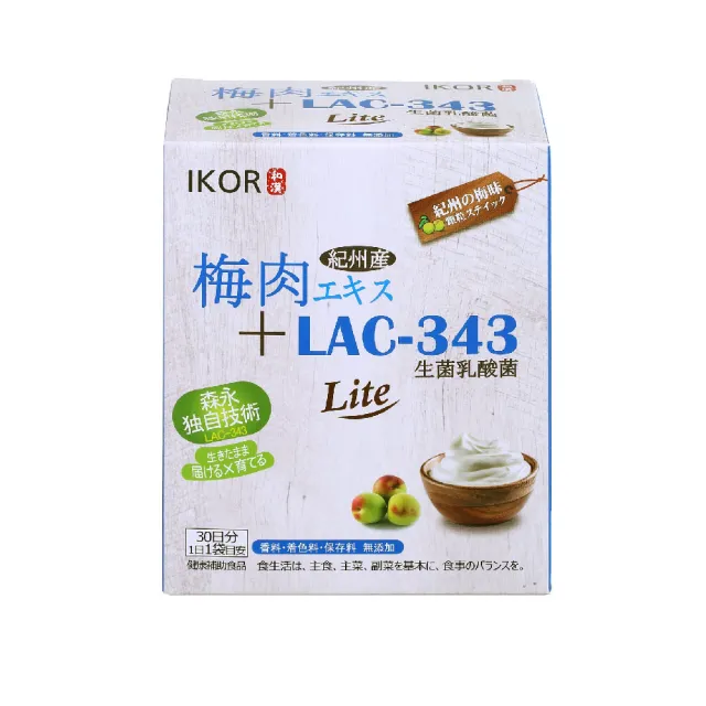 【IKOR】善美護衛梅精益生菌顆粒食品x1盒(30袋/盒 LAC 343+比菲德氏菌 紀州梅精 幫助消化 速效即攻)
