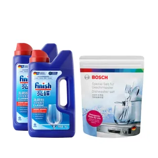 【BOSCH 博世】洗碗機清潔劑簡化套餐(洗碗粉2罐+軟化鹽1包)