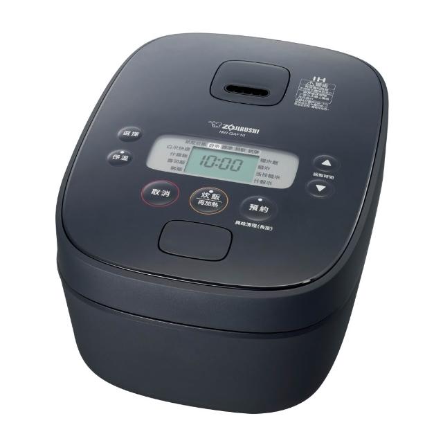 【ZOJIRUSHI 象印】10人份IH電子鍋(NW-QAF18)