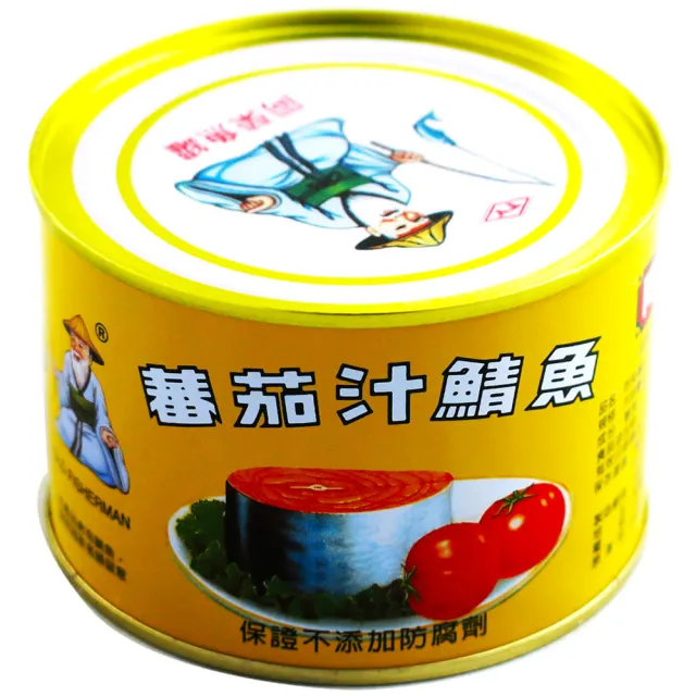【2026】茄汁鯖魚罐頭推薦10款高評價人氣品牌排行榜 | BALIMAN情報局