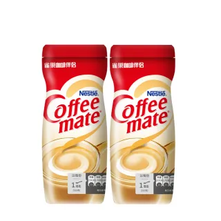 【Nestle 雀巢】咖啡伴侶瓶裝400gX2瓶(奶精)
