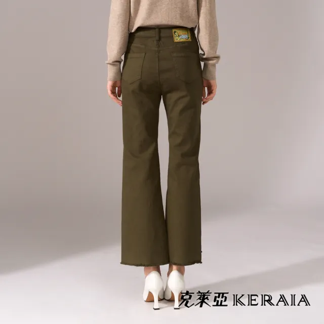 【KERAIA 克萊亞】彩韻流光LOGO刺繡標喇叭牛仔褲(軍綠)