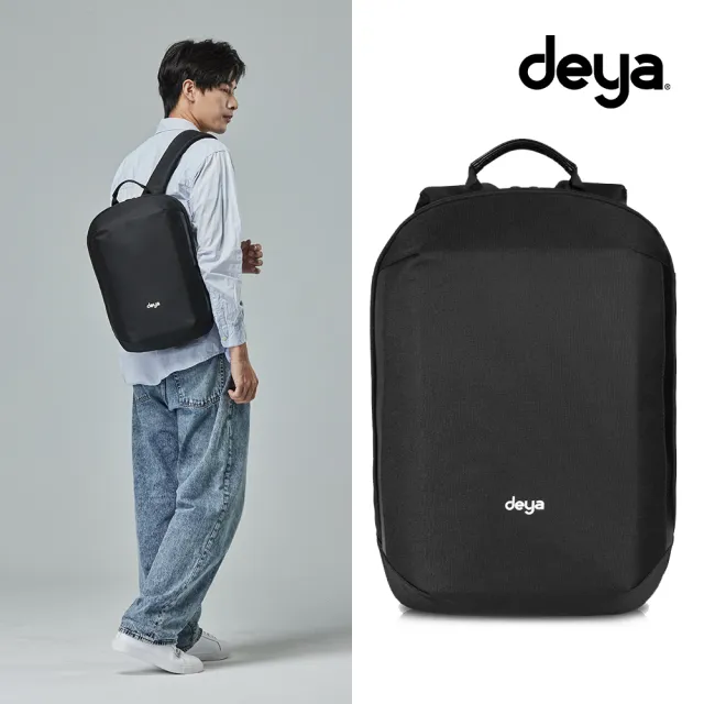 【deya】urbanedge 後背包 黑色︱大開口設計 防潑水 超輕量材質 電腦包 行李插袋