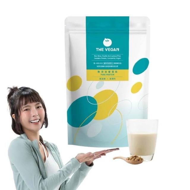 【THE VEGAN 樂維根】極致植物優蛋白 1KG/袋(原味、巧克力、杏仁、燕麥  無香料 無加糖 台灣製造)