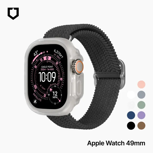 【RHINOSHIELD 犀牛盾】適用Apple Watch Ultra 3/Ultra 2/Ultra 49mm 防摔手錶保護殼