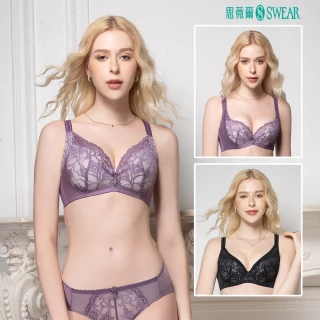 【Swear 思薇爾】買一送一2件組Hold波Bra系列C-H罩無鋼圈/美型/包覆蕾絲大罩女內衣(三款任選)