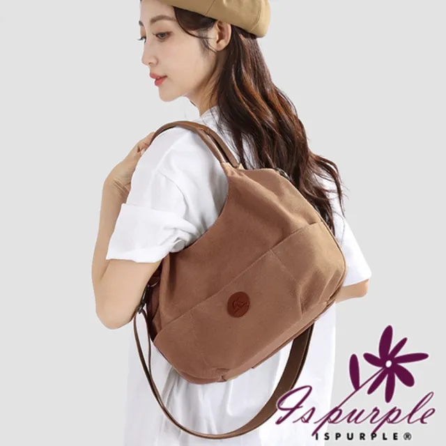 【iSPurple】雙11 時尚潮流 大容量多功能復古帆布包/咖色