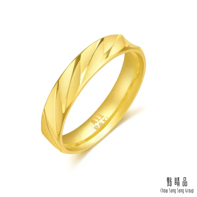 【點睛品】義式風車紋 黃金戒指_計價黃金(港圍17)