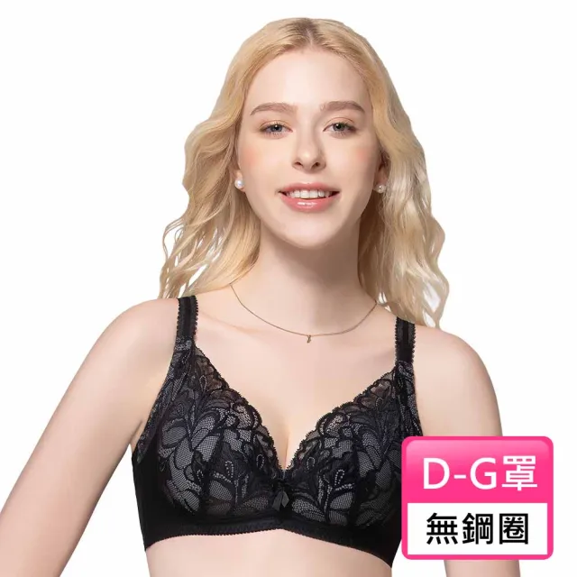 【Swear 思薇爾】Hold波Bra系列D-G罩無鋼圈蕾絲包覆大罩女內衣(黑色)
