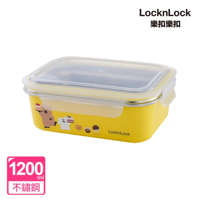 【LocknLock 樂扣樂扣】官方直營 呆萌町系列 可微波玩美Match不鏽鋼隔熱便當盒 1200ml(可微波/304不鏽鋼)
