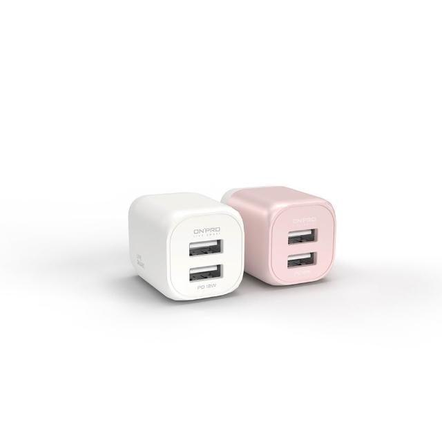 【ONPRO】雙USB輸出電源供應器/充電器-5V/2.4A(UC-2P01)