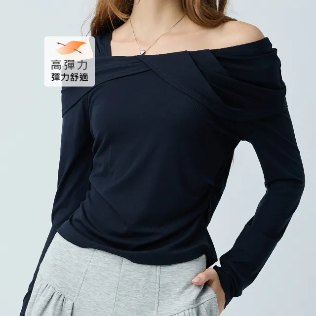 【YUANDONGLI 元動力】露肩不對稱領萊賽爾修身上衣(藍；S-L；4253311001)