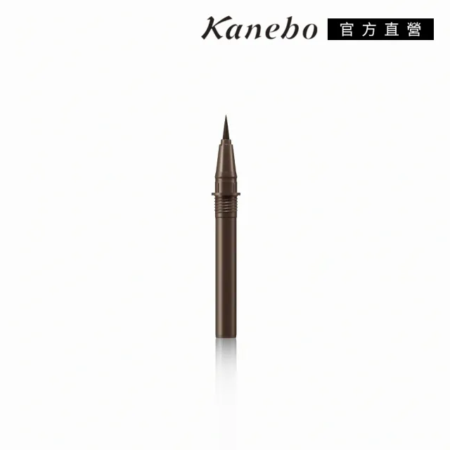即期品【Kanebo 佳麗寶】COFFRET D’OR 光透立體眼線筆蕊/眼線液蕊* (多色任選)