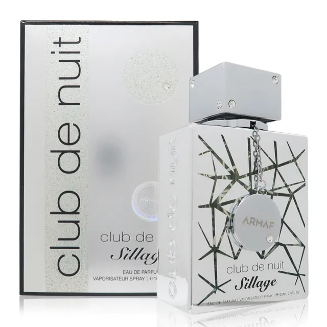 【ARMAF】Club De Nuit Sillage 夜間俱樂部淡香精 EDP 105ml