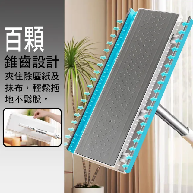 【家簡塵除】加長加寬款 萬用夾布平板拖把(可牢牢夾住拖布)