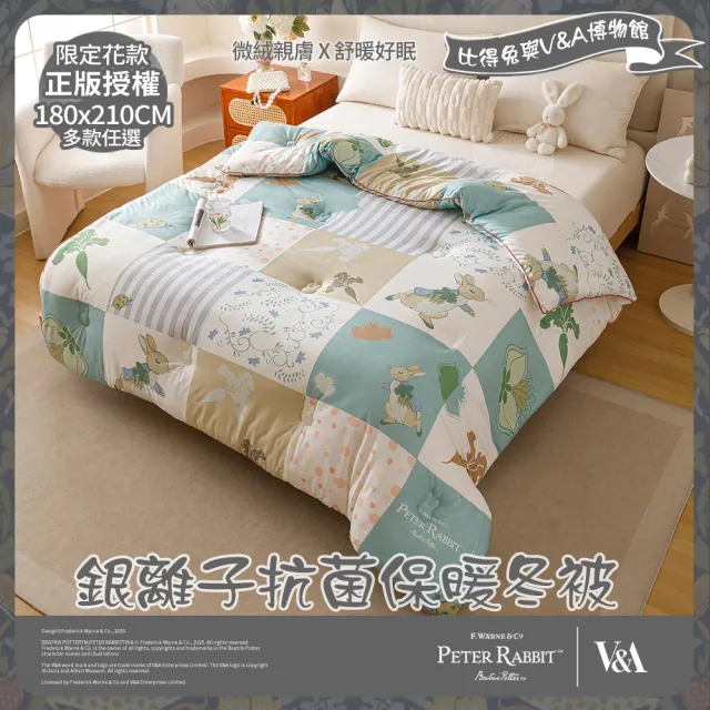 | BALIMAN情報局 【2026】冬被推薦ptt》10款高評價人氣品牌排行榜 | BALIMAN情報局