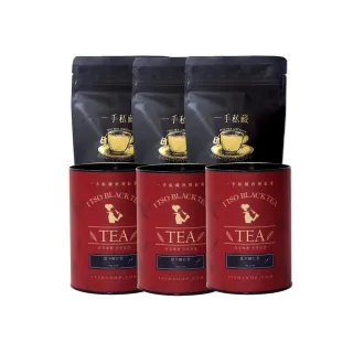 【一手私藏世界紅茶】夏卡爾蜜桃紅茶散茶70gx3罐+茶包10包x3袋