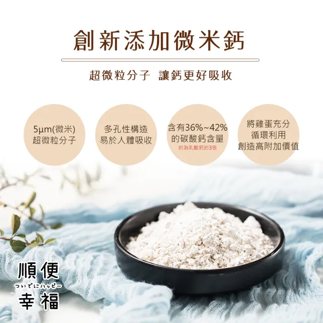 【順便幸福】咖啡燕麥拿鐵超值組-超人氣系列x1組(濾掛 燕麥奶 植物奶)