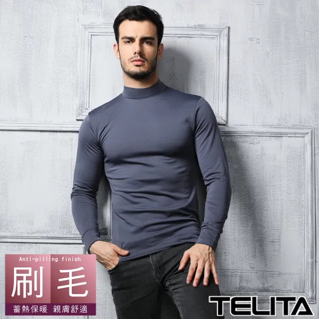 【TELITA】3件組-蓄熱裡起毛長袖高領衫-灰色