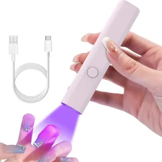 【手持變美】攜帶式快乾美甲燈(便攜帶 指甲油 UV燈 光療機 固化燈 指甲烤燈 LED太陽燈)