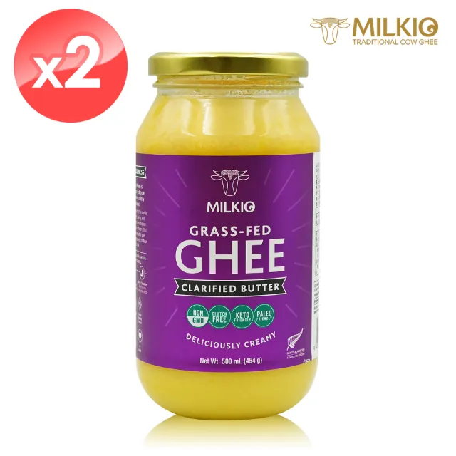 【MILKIO】特級草飼牛無水奶油500毫升*2瓶組(Ghee/ 酥油/澄清奶油)