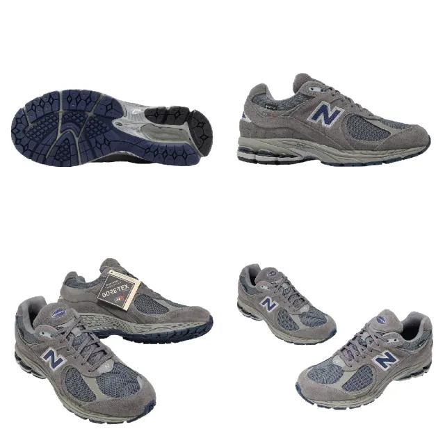 【NEW BALANCE】休閒鞋 2002R 男鞋 女鞋 灰 防水 復古 老爹鞋 NB GORE-TEX M2002RXC-D