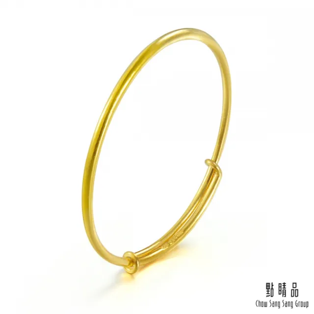 【點睛品】簡約款 黃金手環／手鐲_計價黃金