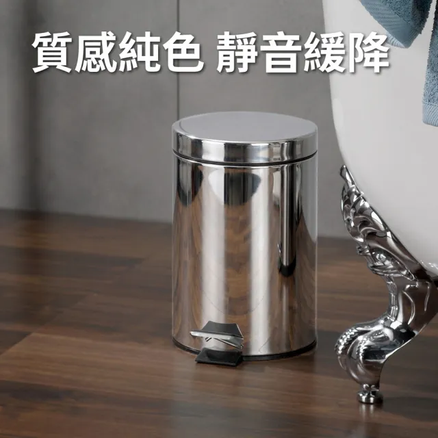 【KELA】德國 Mala腳踏式垃圾桶 霧銀12L  / 回收桶 廚餘桶 踩踏桶