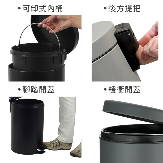 【KELA】德國 Mala腳踏式垃圾桶 霧銀12L  / 回收桶 廚餘桶 踩踏桶