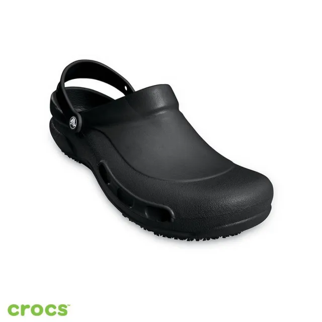 【Crocs官方直營】中性鞋 經典 廚師鞋(10075-001)